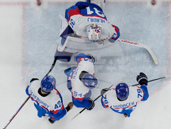 Milan Cortina Olympics Ice Hockey