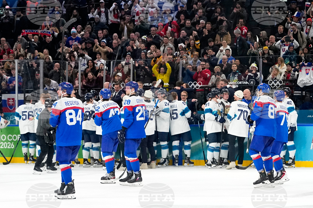 Milan Cortina Olympics Ice Hockey