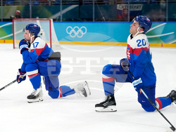 Milan Cortina Olympics Ice Hockey