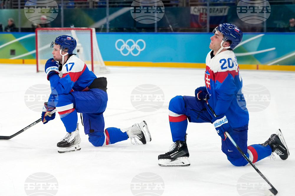 Milan Cortina Olympics Ice Hockey