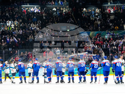 Milan Cortina Olympics Ice Hockey