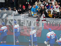 Milan Cortina Olympics Ice Hockey
