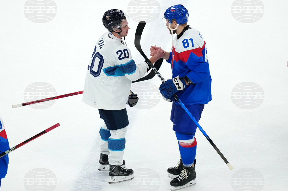 Milan Cortina Olympics Ice Hockey