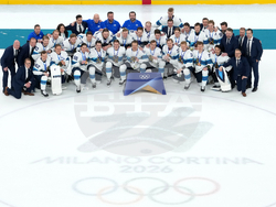 Milan Cortina Olympics Ice Hockey