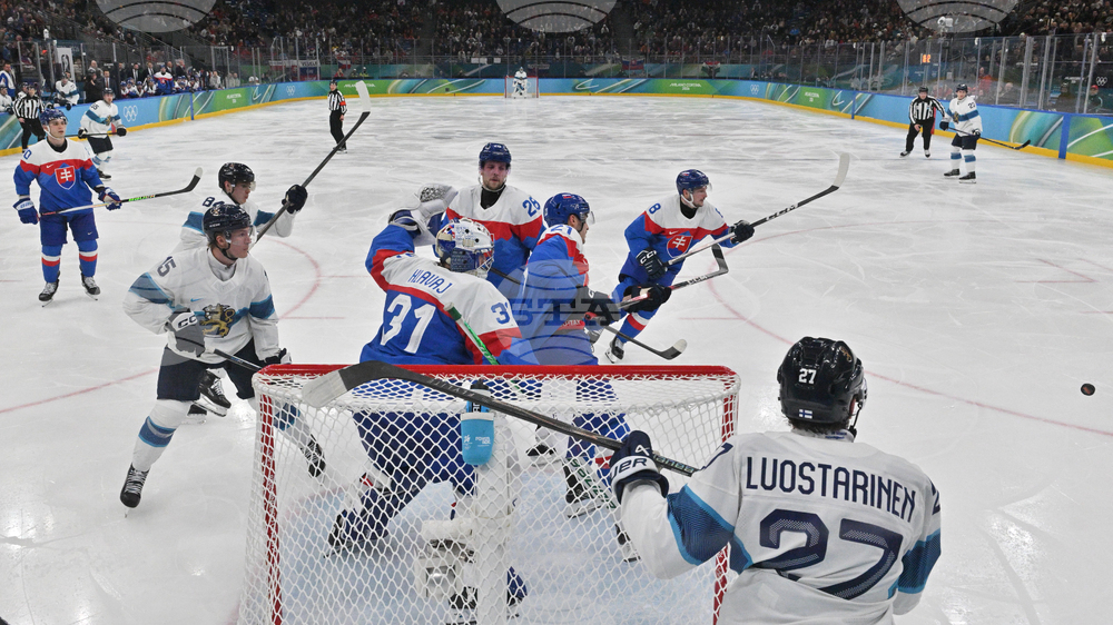 Milan Cortina Olympics Ice Hockey