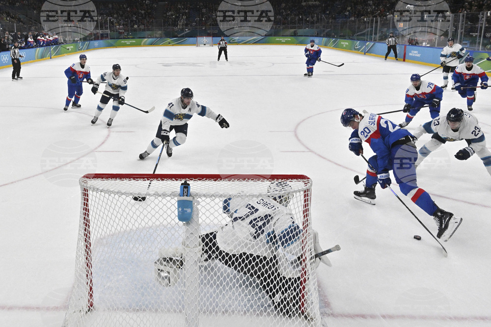 Milan Cortina Olympics Ice Hockey