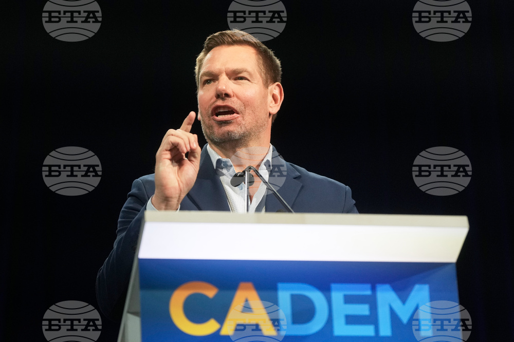 California Democratic Convention