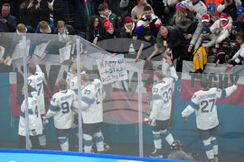 Milan Cortina Olympics Ice Hockey