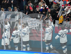 Milan Cortina Olympics Ice Hockey