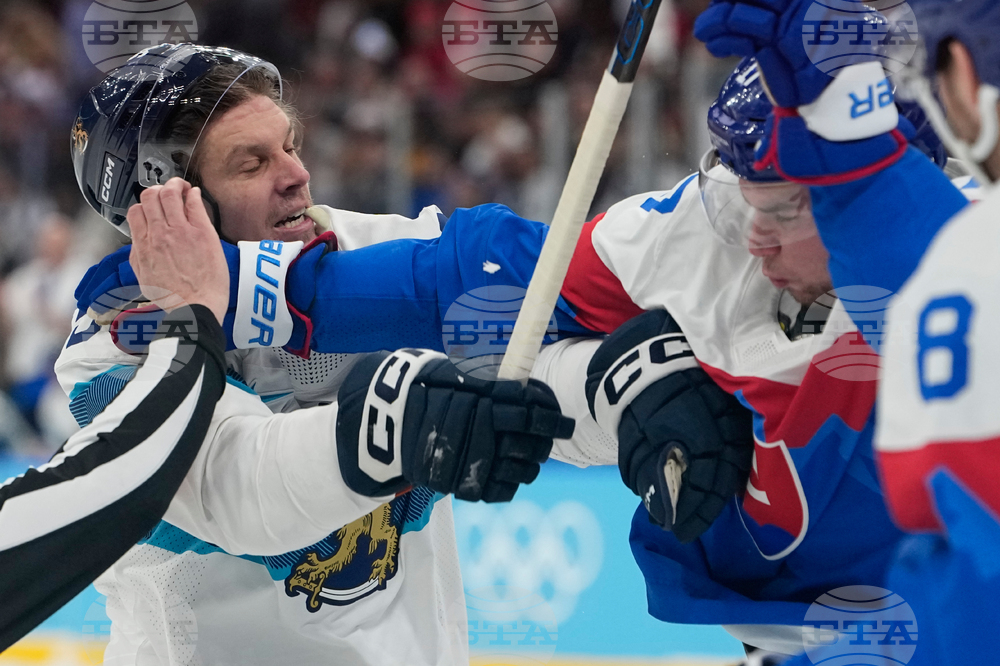 Milan Cortina Olympics Ice Hockey