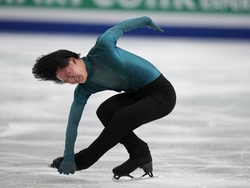 Japan World Championships Figure Skating