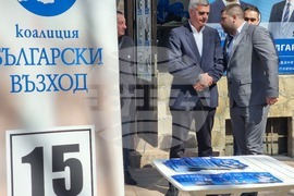 Ямбол - предизборна кампания - ПП "Български възход"