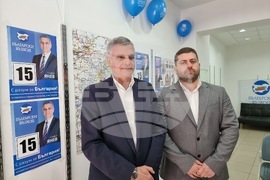 Ямбол - предизборна кампания - ПП "Български възход"