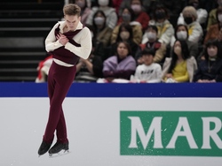 Japan World Championships Figure Skating