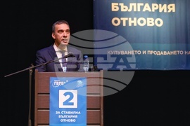 Бургас - Бойко Борисов - среща с граждани