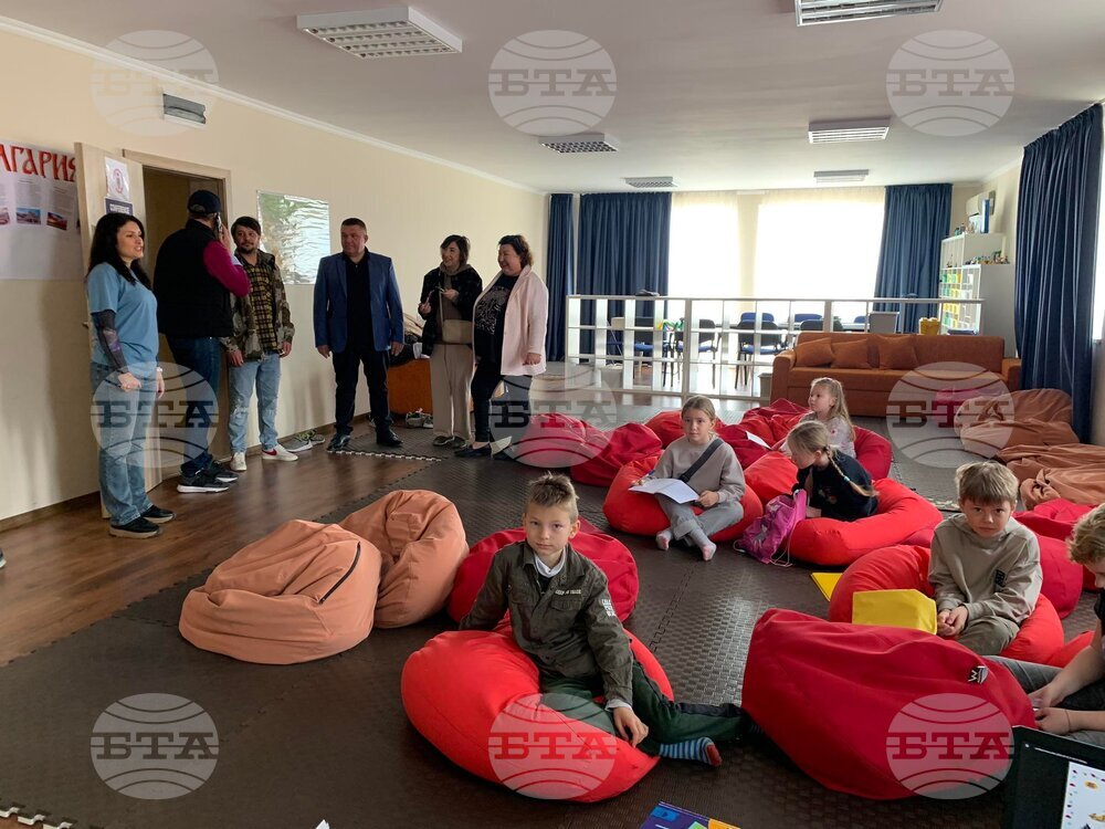 Свети Влас - украински деца - Център по обучения и интереси 