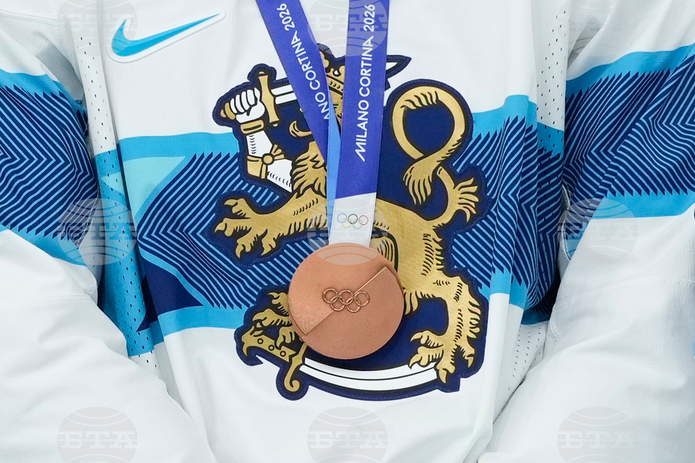 APTOPIX Milan Cortina Olympics Ice Hockey