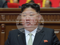 North Korea Party Congress