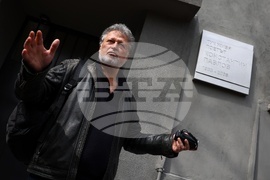 Константин Павлов - паметна плоча - откриване