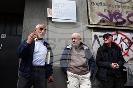 Константин Павлов - паметна плоча - откриване