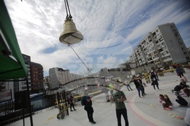 Благовещение - храм "Св. Патриарх Евтимий Търновски"