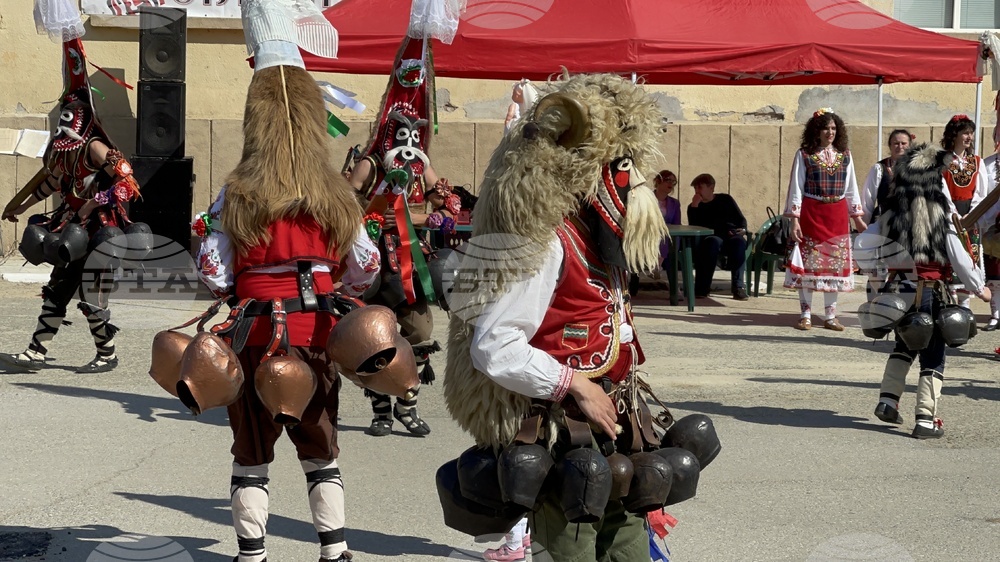 Село Турия -кукерски фестивал