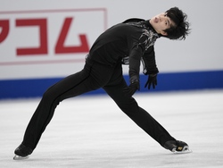 Japan World Championships Figure Skating