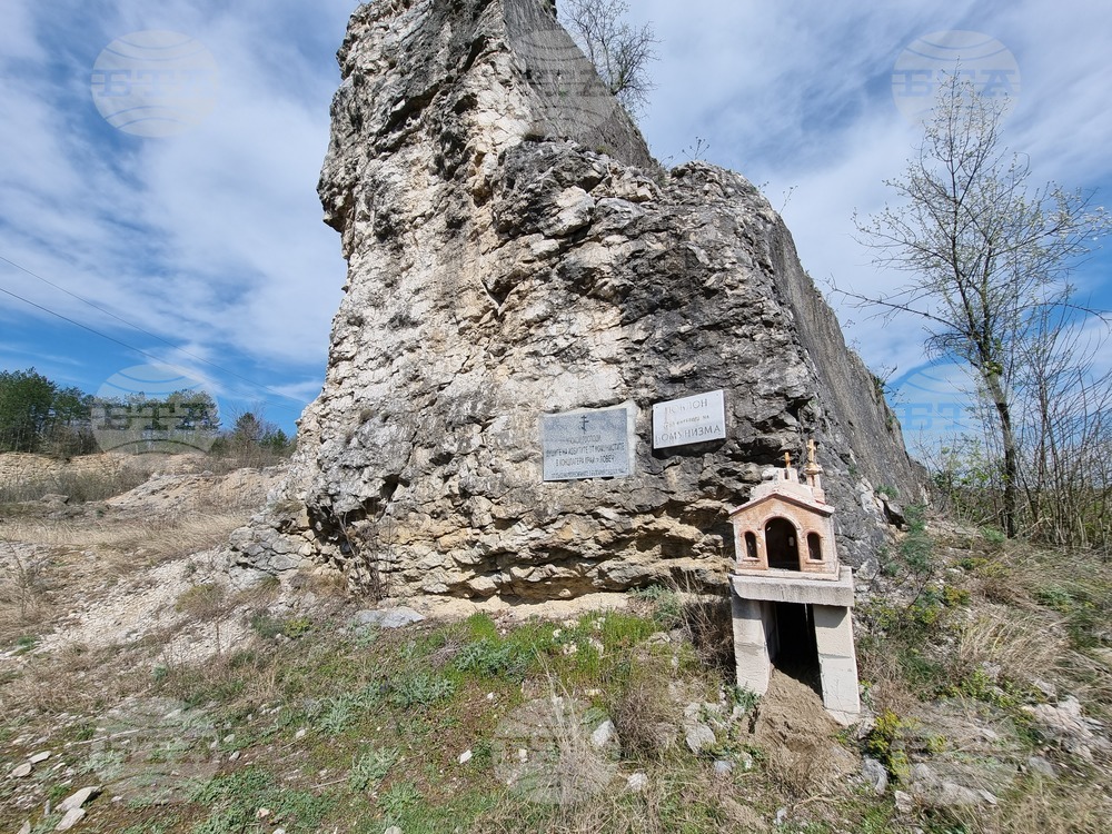 Ловеч - концлагер - шествие-поклонение