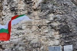 Ловеч - концлагер - шествие-поклонение