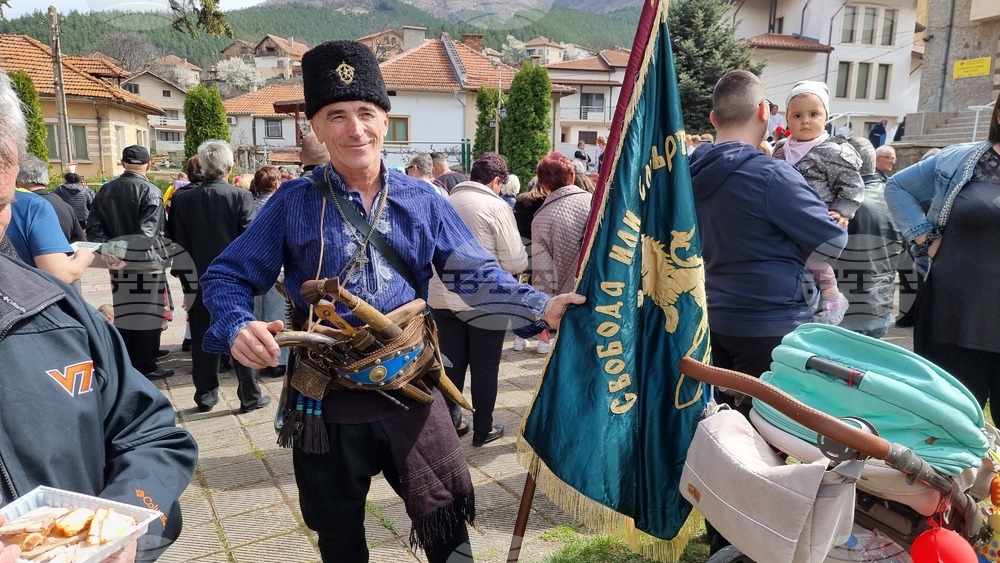 Село Згориград - празник