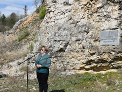 Снимка: Община Ловеч