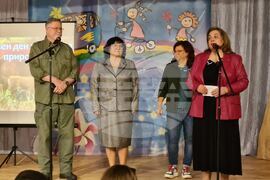 Кърджали - Ден на завръщане на дивата природа