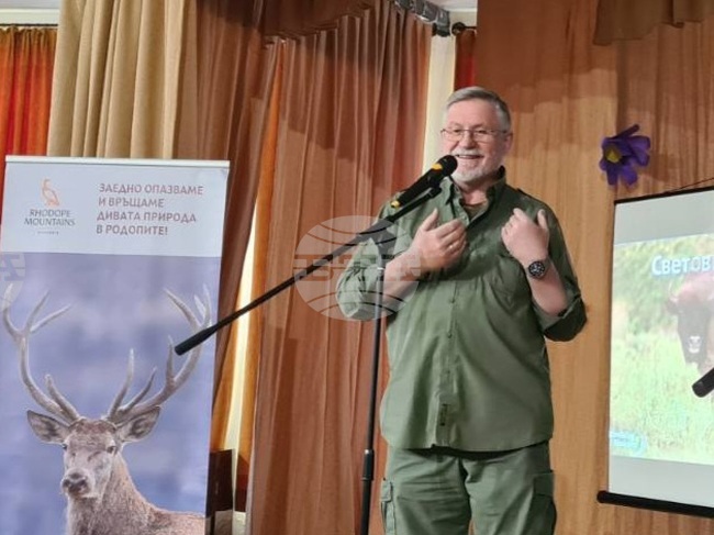 Кърджали - Ден на завръщане на дивата природа