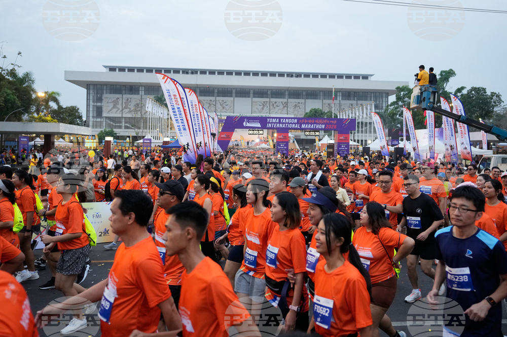 Myanmar International Marathon