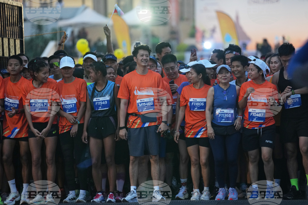 Myanmar International Marathon