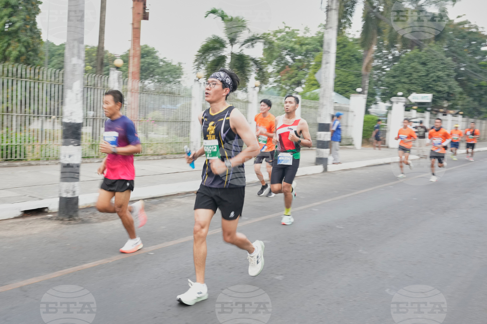 Myanmar International Marathon