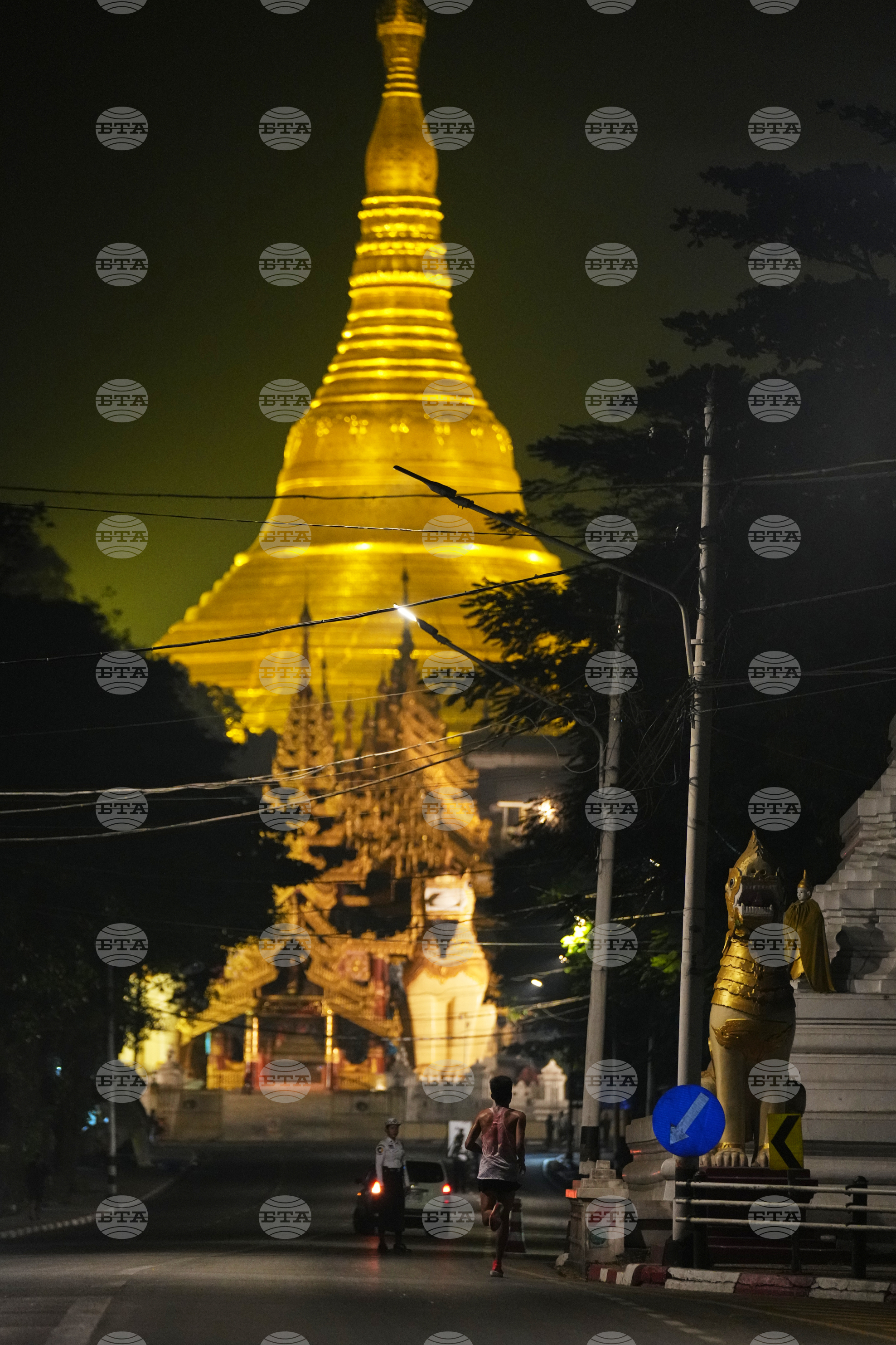 Myanmar International Marathon