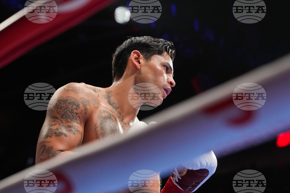 Barrios Garcia Boxing