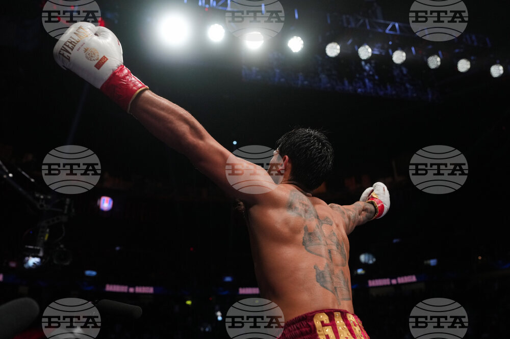 Barrios Garcia Boxing