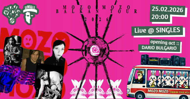 „Аларма пънк джаз" приключва зимния си сезон с концерт на Mozo Mozo 