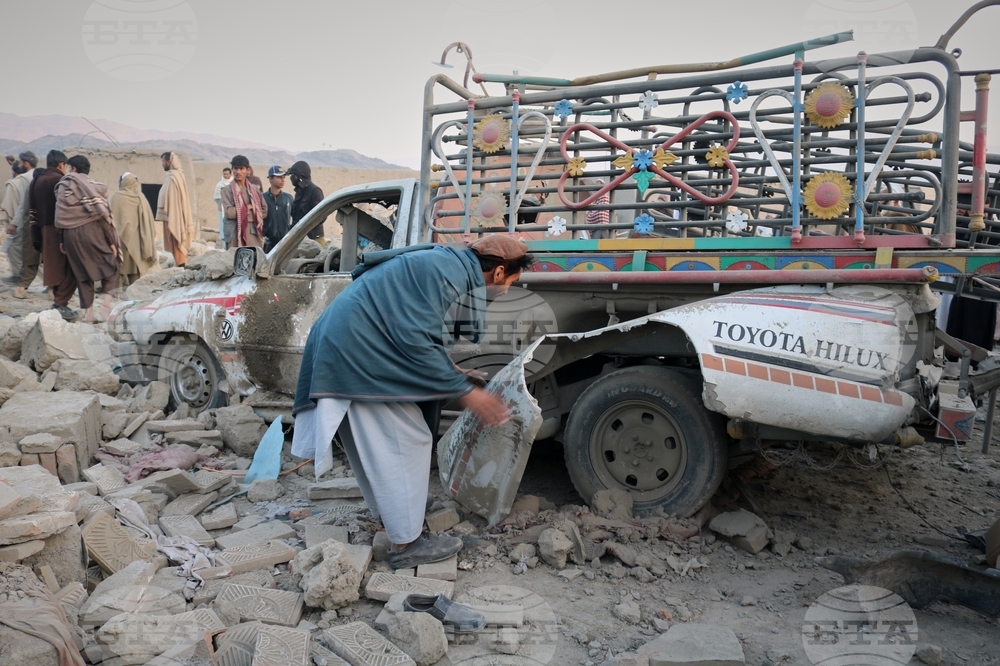 Afghanistan Pakistan