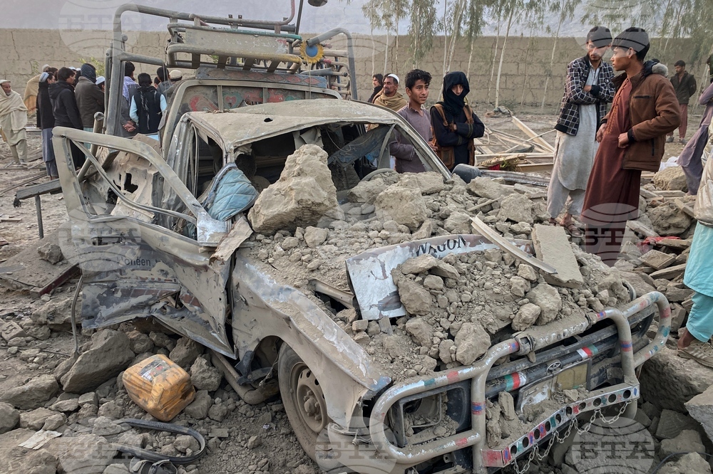 Afghanistan Pakistan