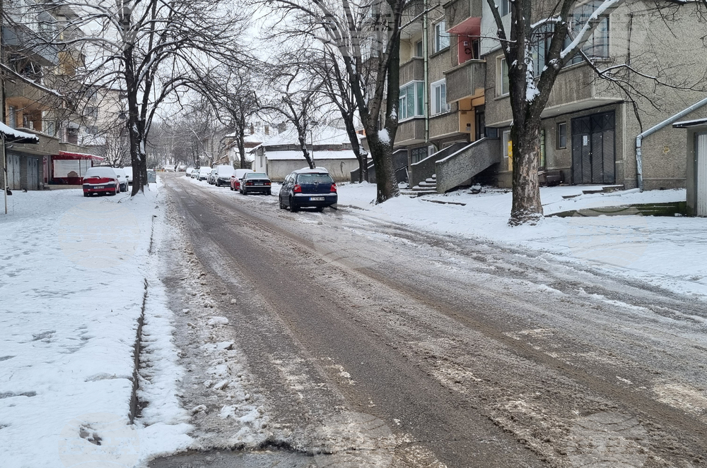 Търговище - зима - обстановка