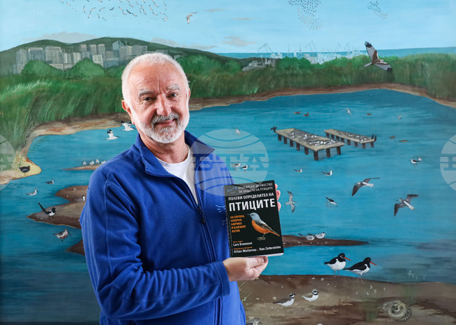 Бургас - БДЗП - нов определител за птици