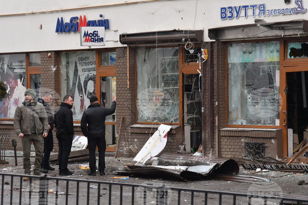 Russia Ukraine War