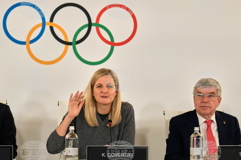 Milan Cortina Olympics