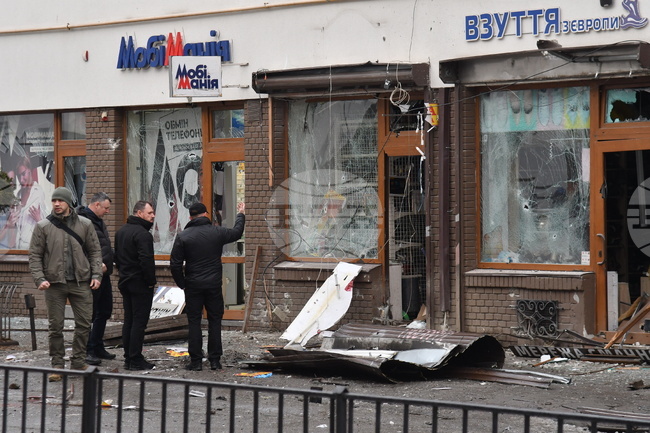 ADDITION Russia Ukraine War