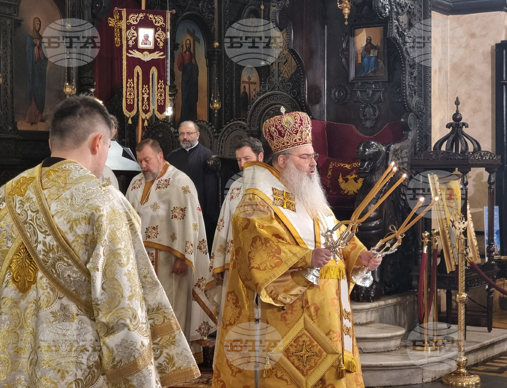 Варна - Неделя Сиропустна - Божествена света литургия