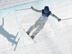 Milan Cortina Olympics Freestyle Skiing