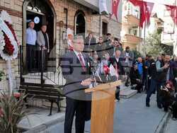 Снимка: Пресцентър ДПС